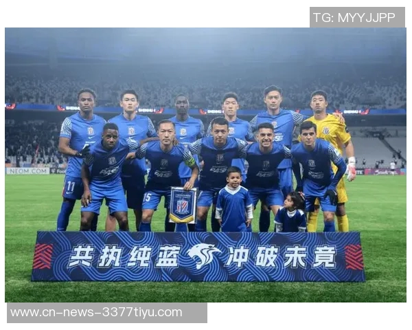 申花亚冠战役吸引30645名观众现场助威成功破三万大关 申花亚冠战役吸引30645名观众现场助威成功破三万大关