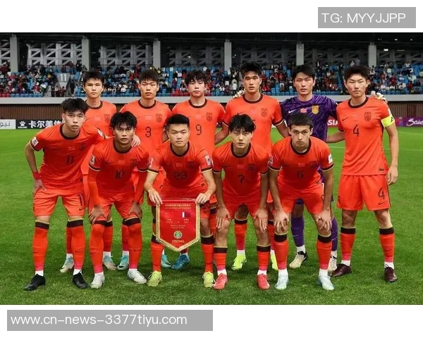 U22国足表现不佳原因分析失误与人员不整并非借口 U22国足表现不佳原因分析失误与人员不整并非借口