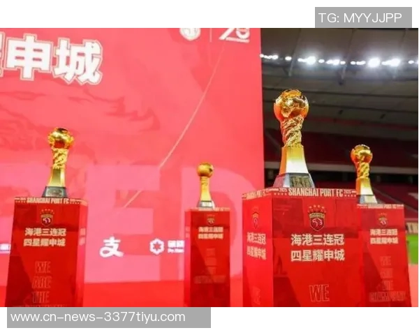 徐根宝寄语海港俱乐部助力国家队培养优秀球员共同迈向世界杯梦想