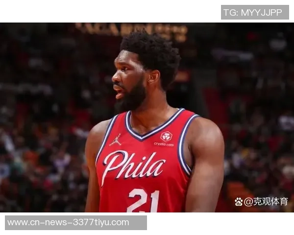 媒体人调侃恩比德三分球罚球独特方式引发热议 媒体人调侃恩比德三分球罚球独特方式引发热议