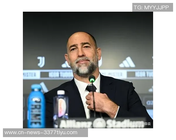 亨利分析尤文表现不佳原因图多尔理念尚未形成影响球队发挥