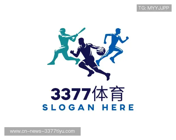介绍3377体育